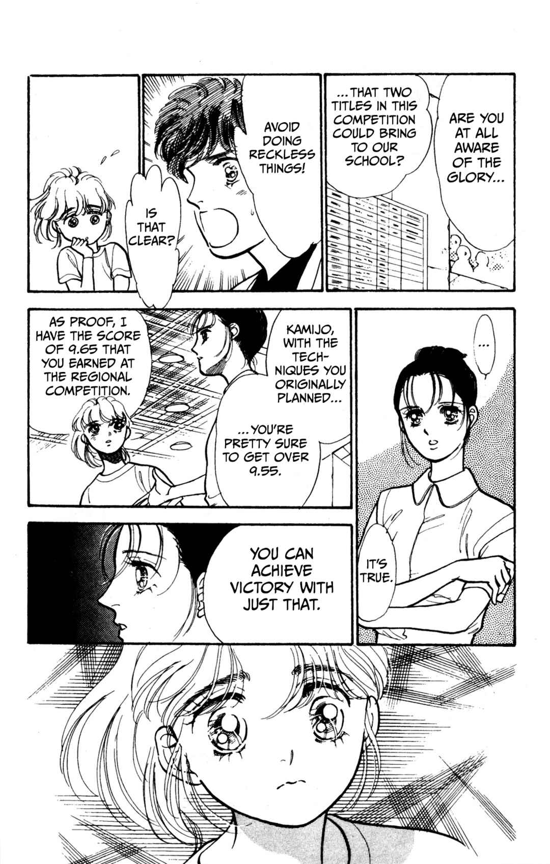 Legend of Hikari Chapter 8 - Page 21
