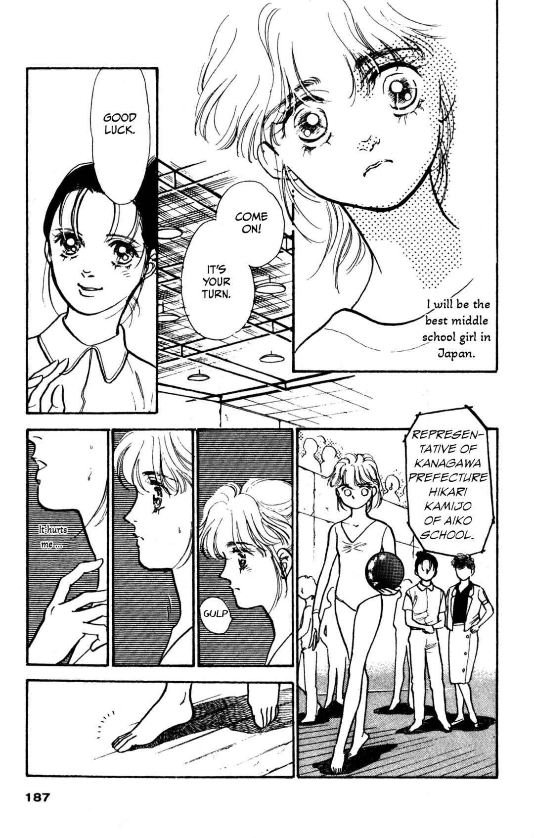 Legend of Hikari Chapter 8 - Page 23