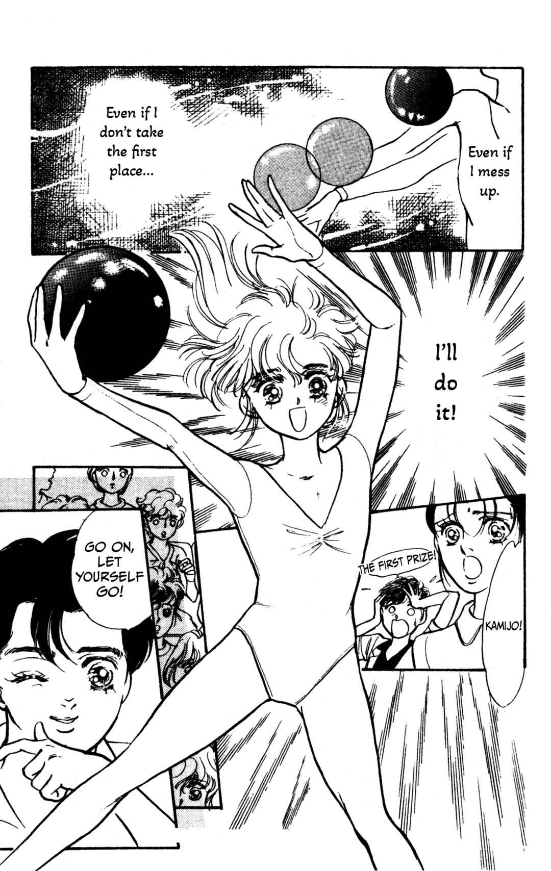 Legend of Hikari Chapter 8 - Page 32