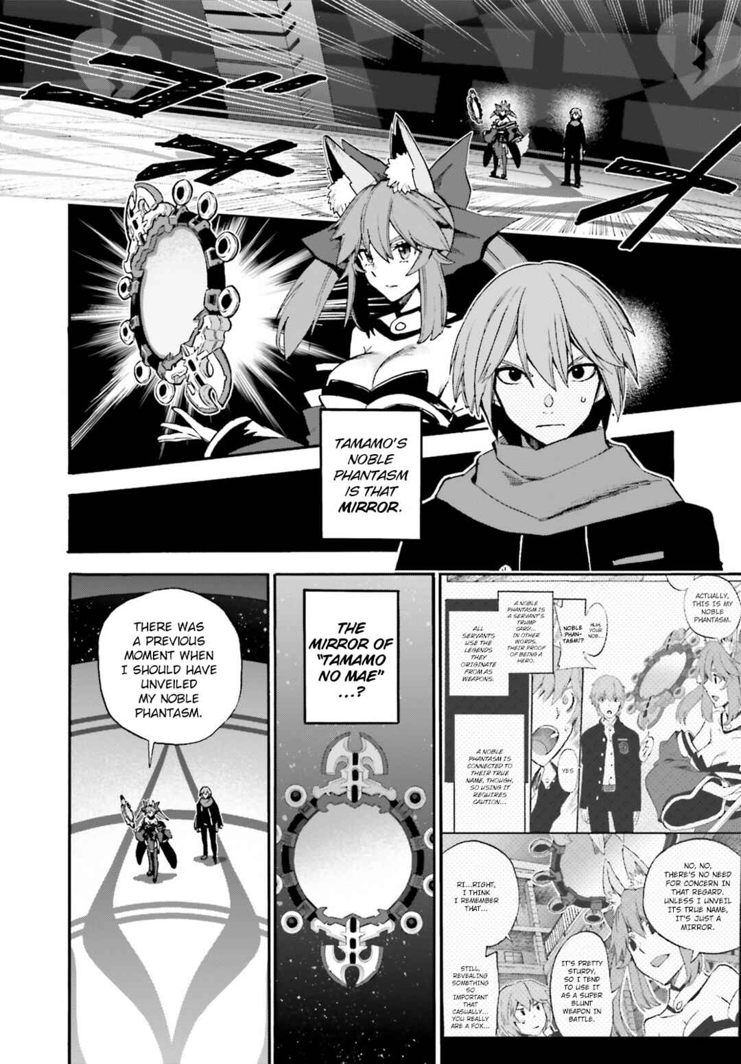 Fate/EXTRA CCC FoxTail Chapter 86 - Page 2