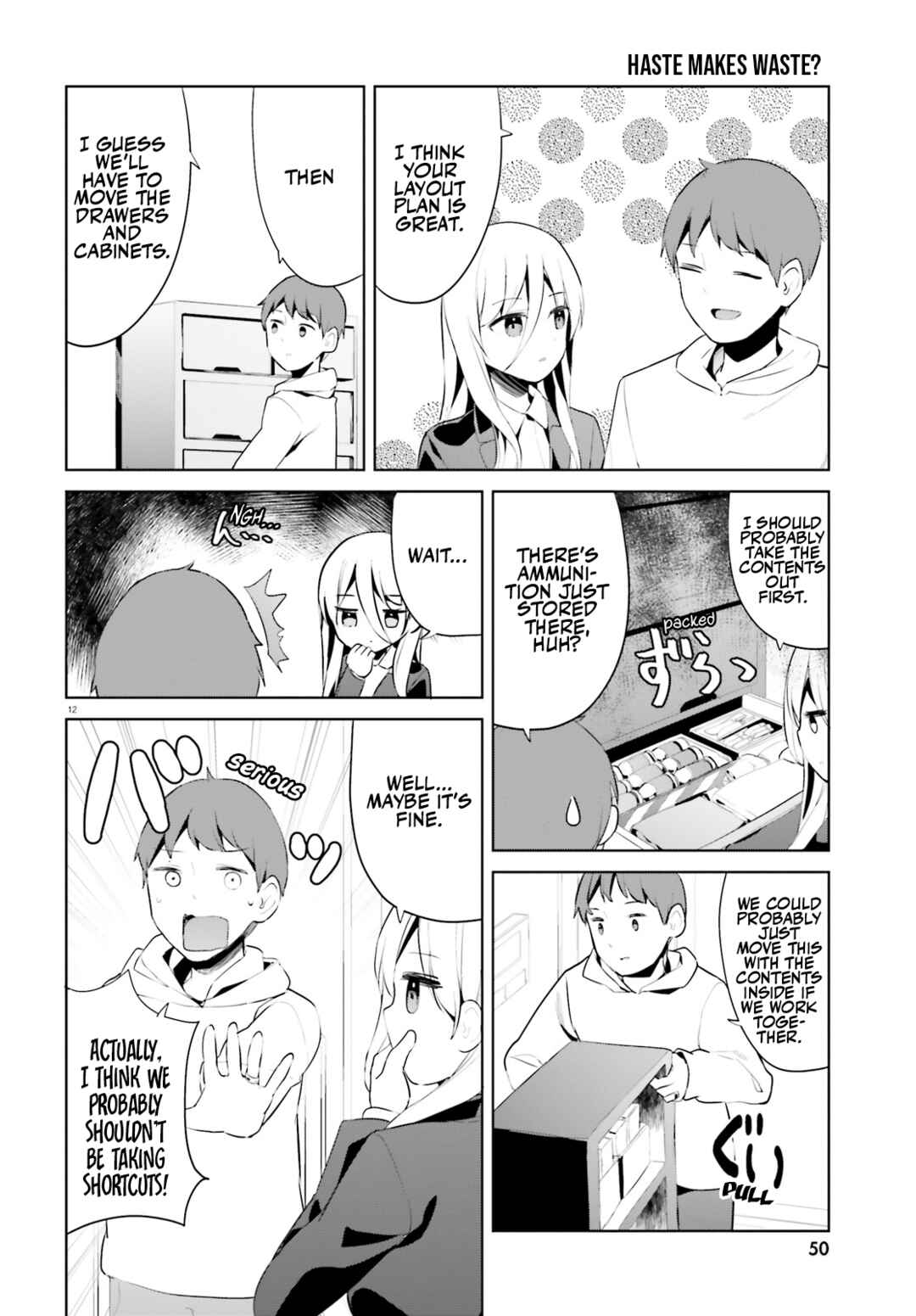 My Lovey-Dovey Wife is a Stone Cold Killer Chapter 45 - Page 12