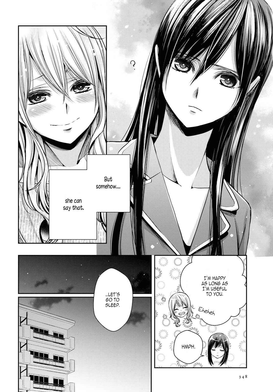 Citrus + Chapter 8 - Page 16
