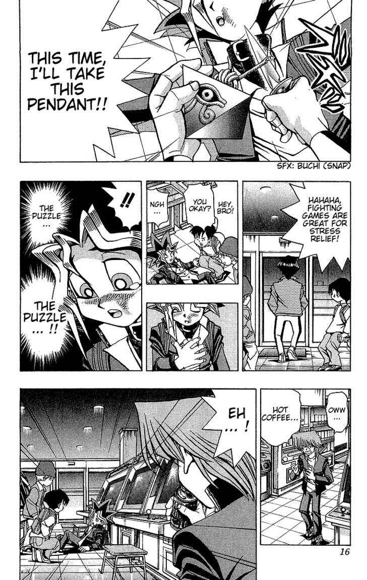 Yu☆Gi☆Oh! Chapter 25 - Page 17