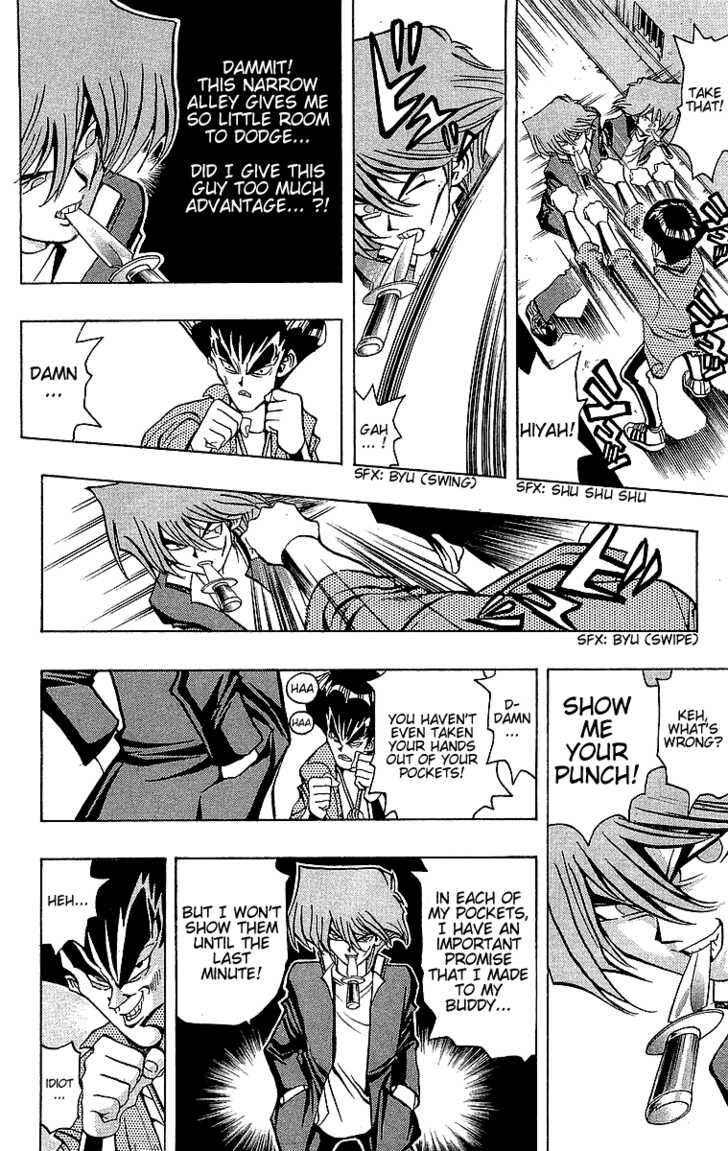 Yu☆Gi☆Oh! Chapter 25 - Page 23
