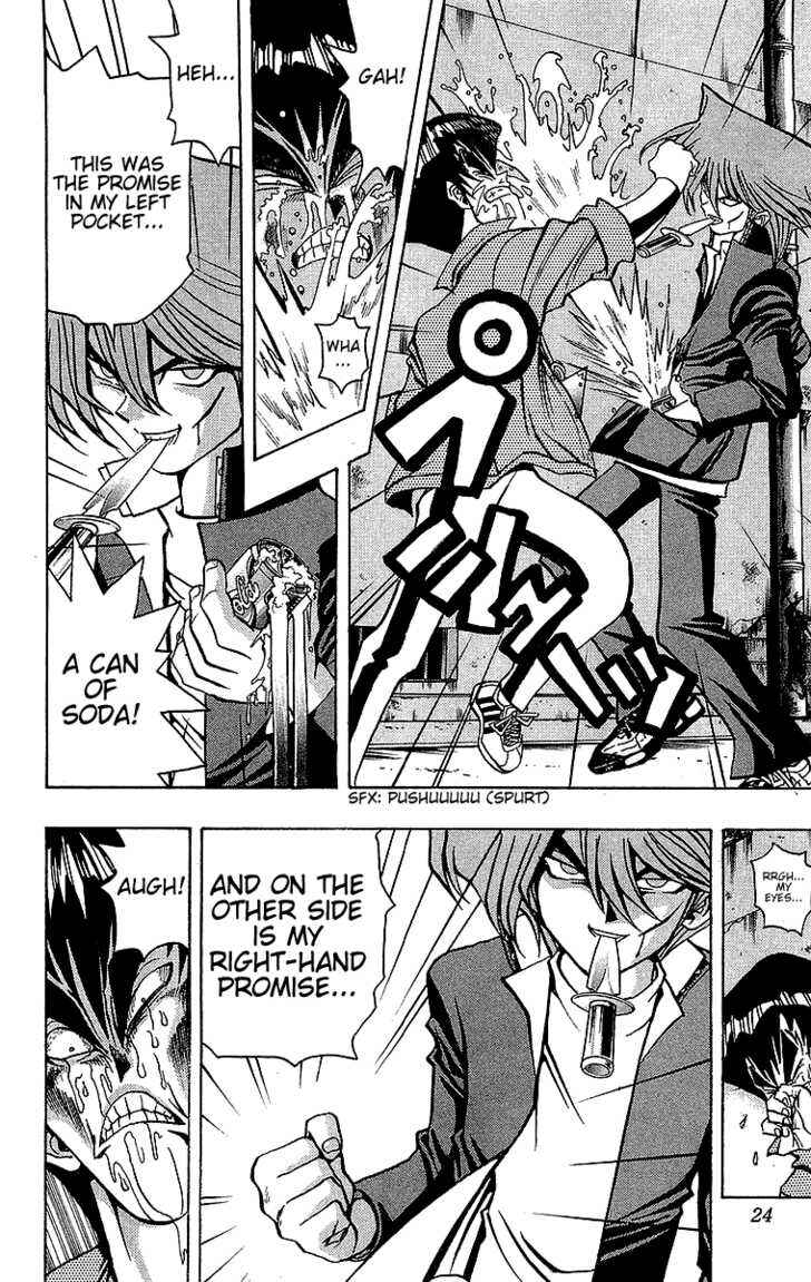Yu☆Gi☆Oh! Chapter 25 - Page 25