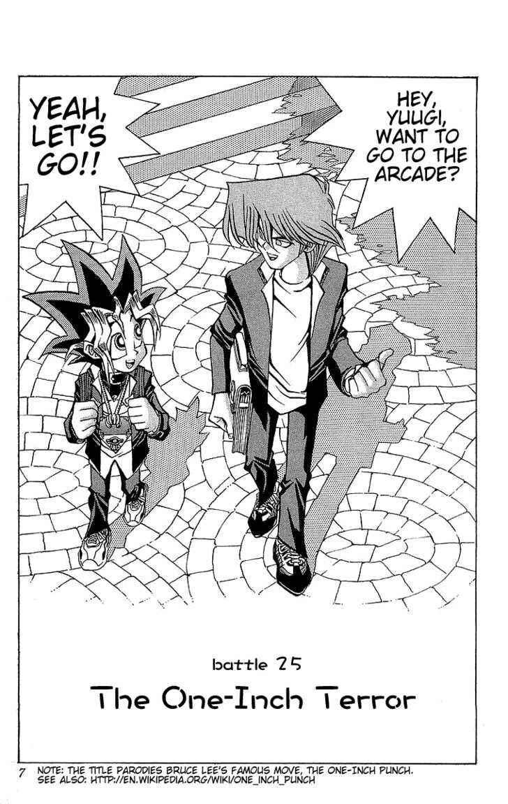 Yu☆Gi☆Oh! Chapter 25 - Page 8