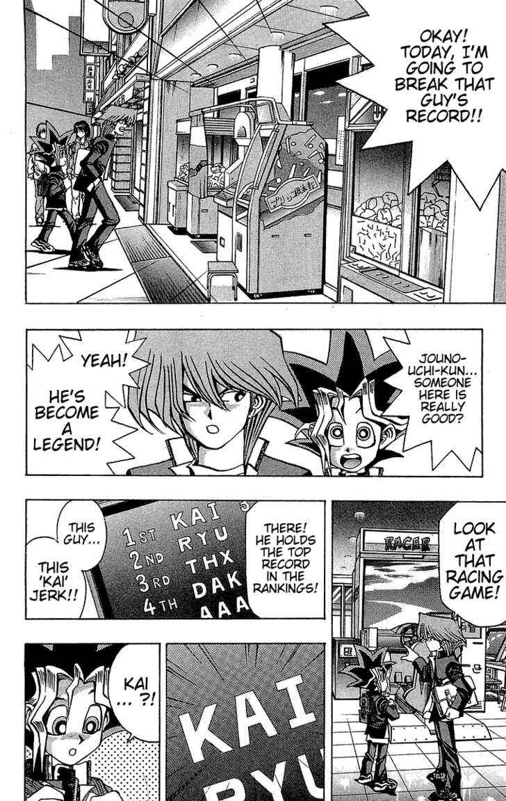 Yu☆Gi☆Oh! Chapter 25 - Page 9