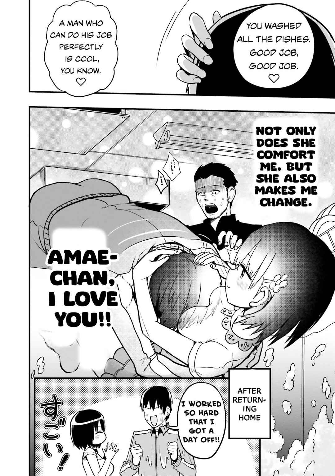 Tottemo Yasashii Amae-chan! Chapter 19 - Page 11