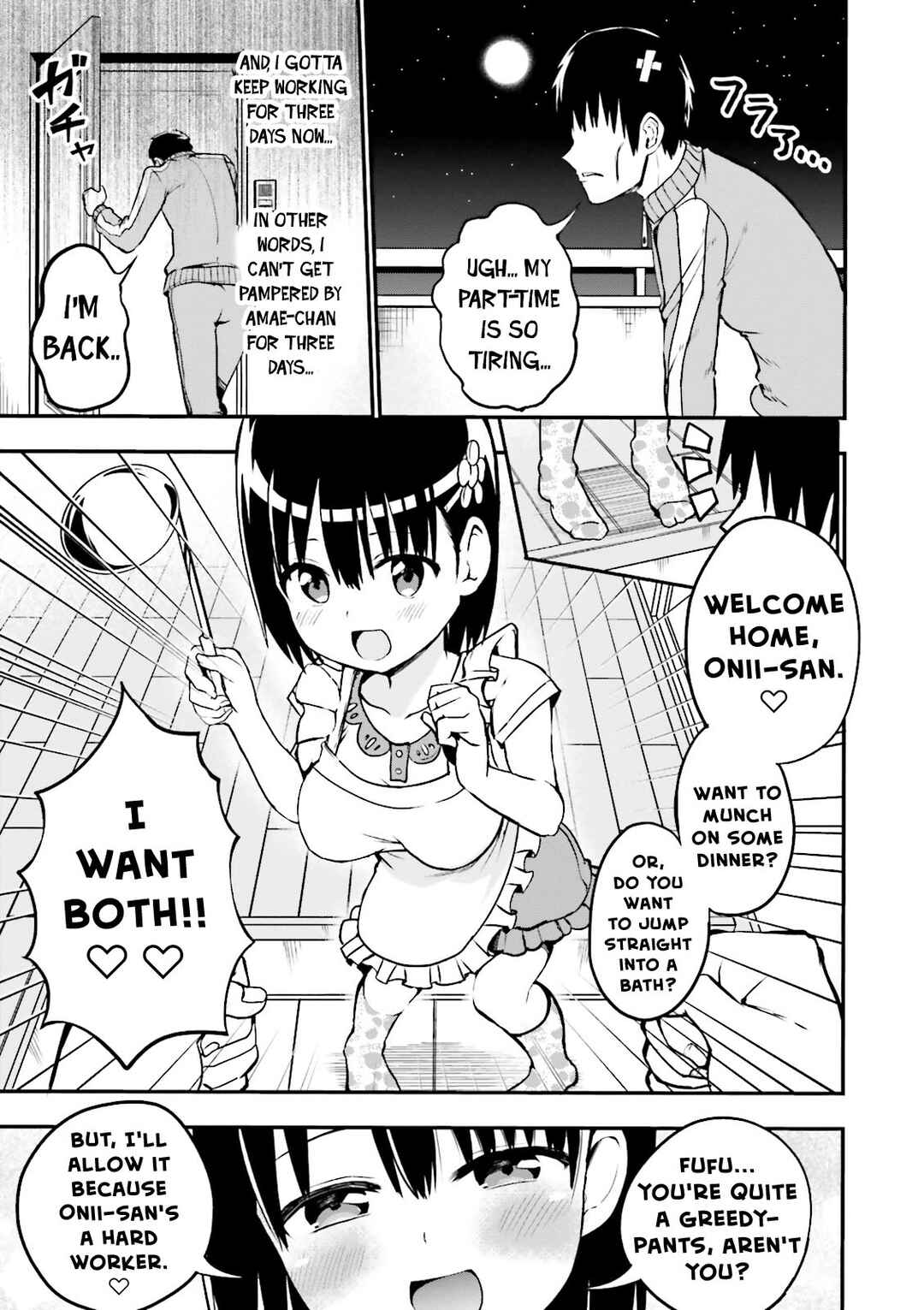 Tottemo Yasashii Amae-chan! Chapter 19 - Page 4