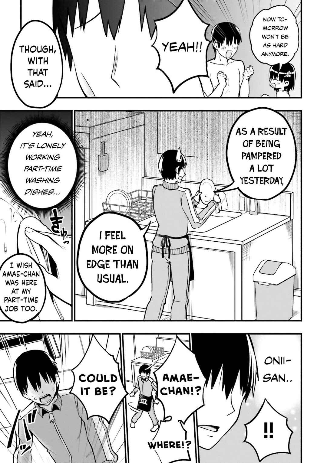 Tottemo Yasashii Amae-chan! Chapter 19 - Page 8