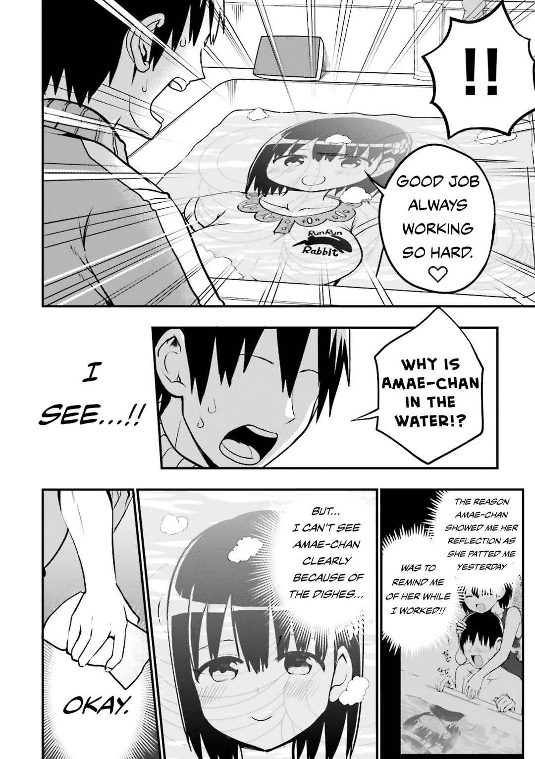Tottemo Yasashii Amae-chan! Chapter 19 - Page 9