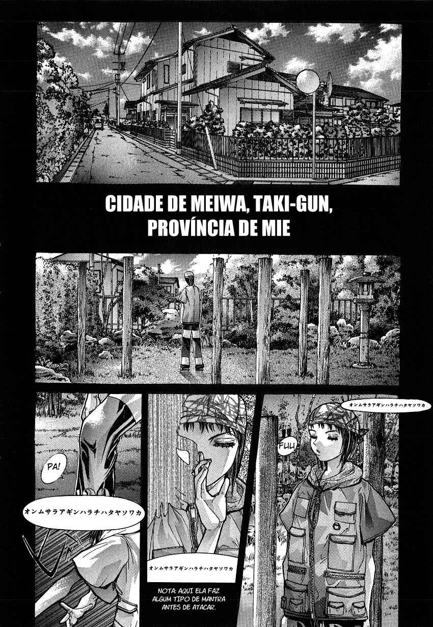NIRAIKANAI Chapter 9 - Page 3