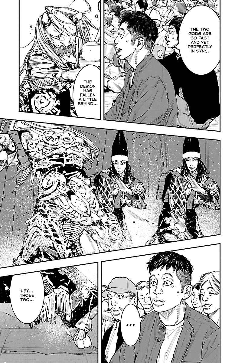 Himawari Chapter 1 - Page 13