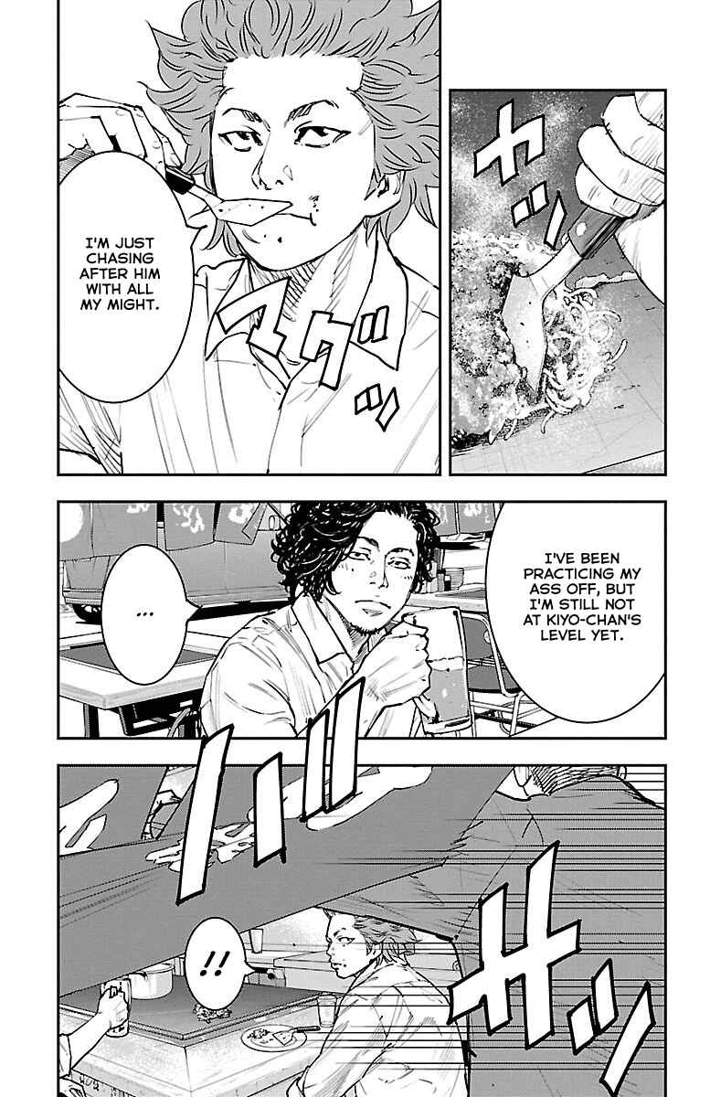 Himawari Chapter 1 - Page 38