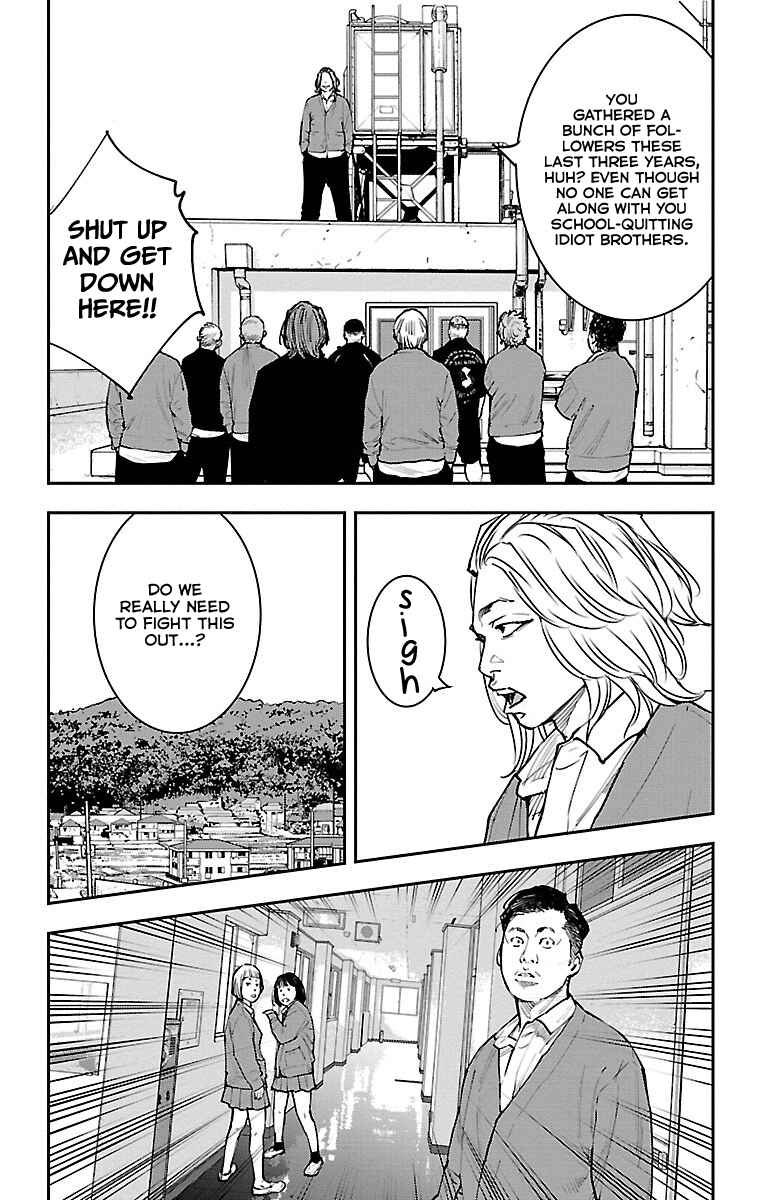Himawari Chapter 1 - Page 45