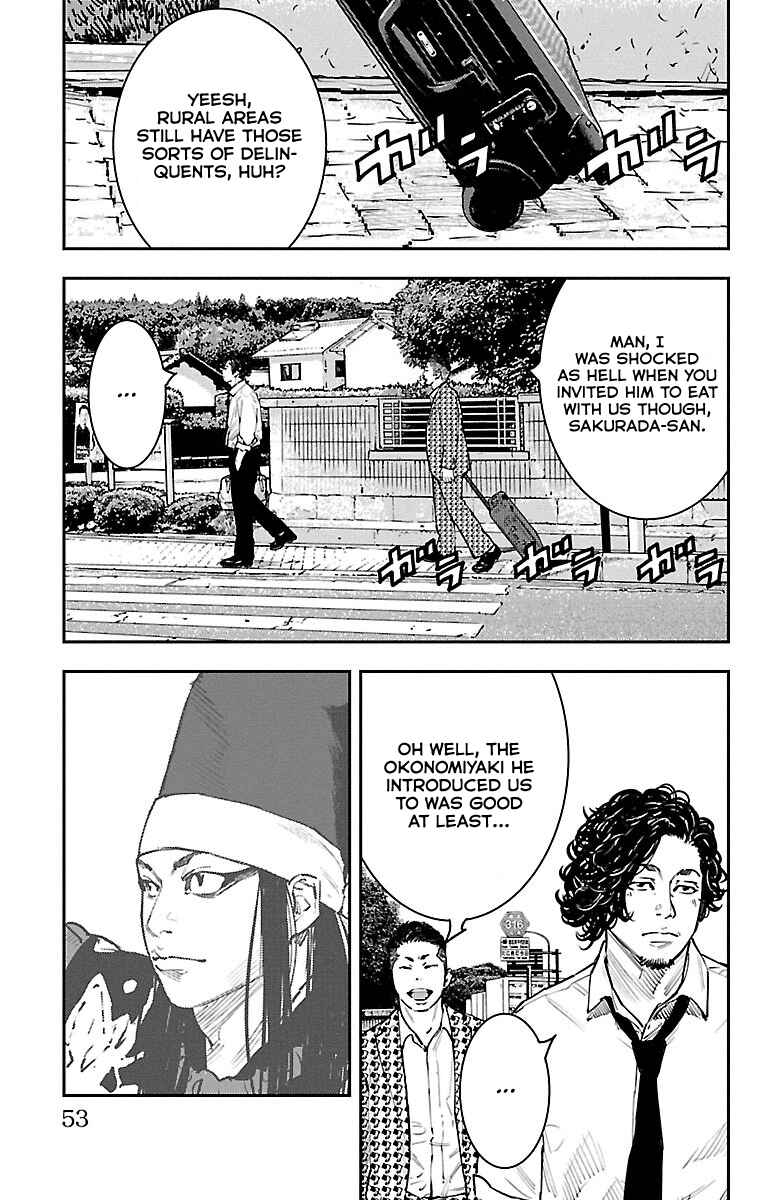 Himawari Chapter 1 - Page 50
