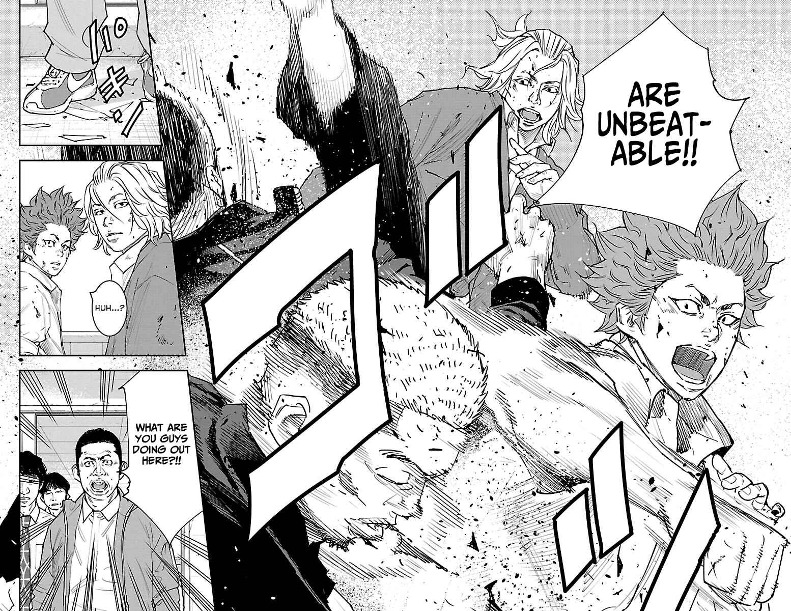 Himawari Chapter 1 - Page 53