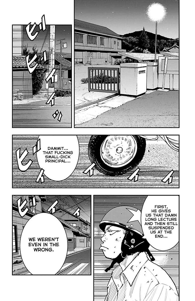 Himawari Chapter 1 - Page 54