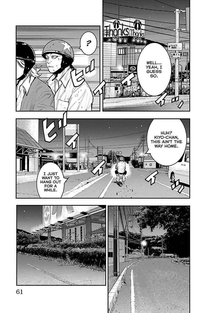 Himawari Chapter 1 - Page 57