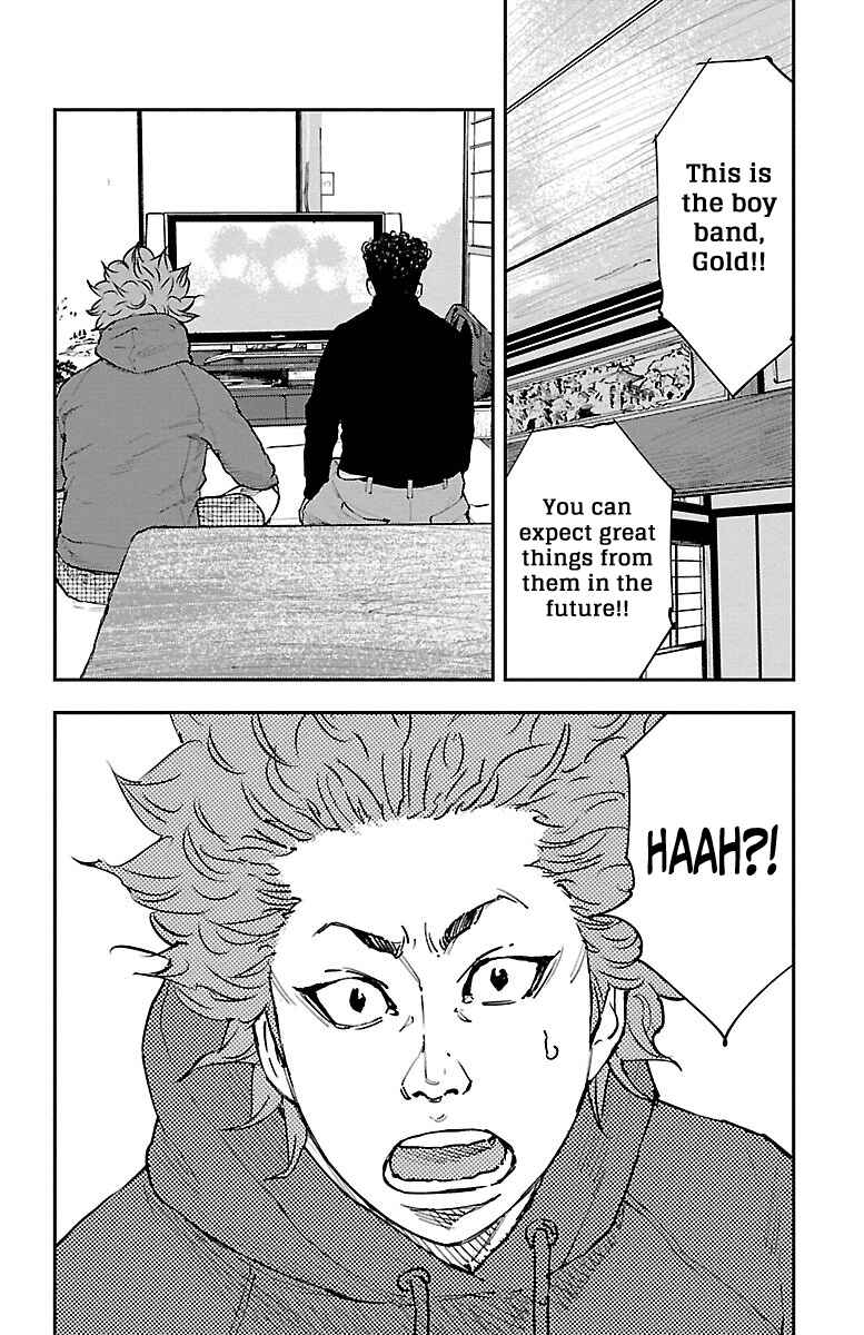 Himawari Chapter 1 - Page 70