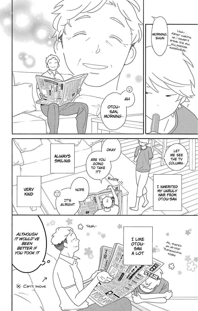 Kimi to Boku. Chapter 67 - Page 10