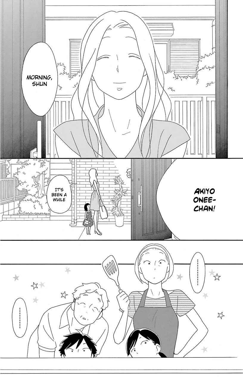 Kimi to Boku. Chapter 67 - Page 13