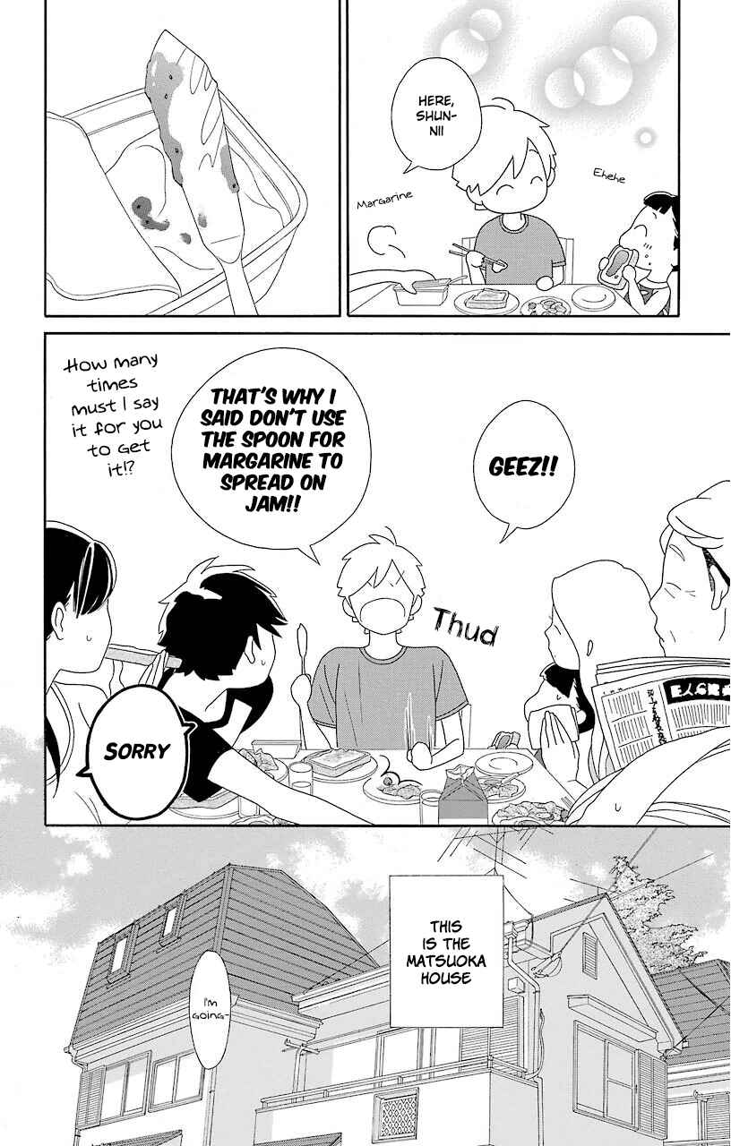 Kimi to Boku. Chapter 67 - Page 18