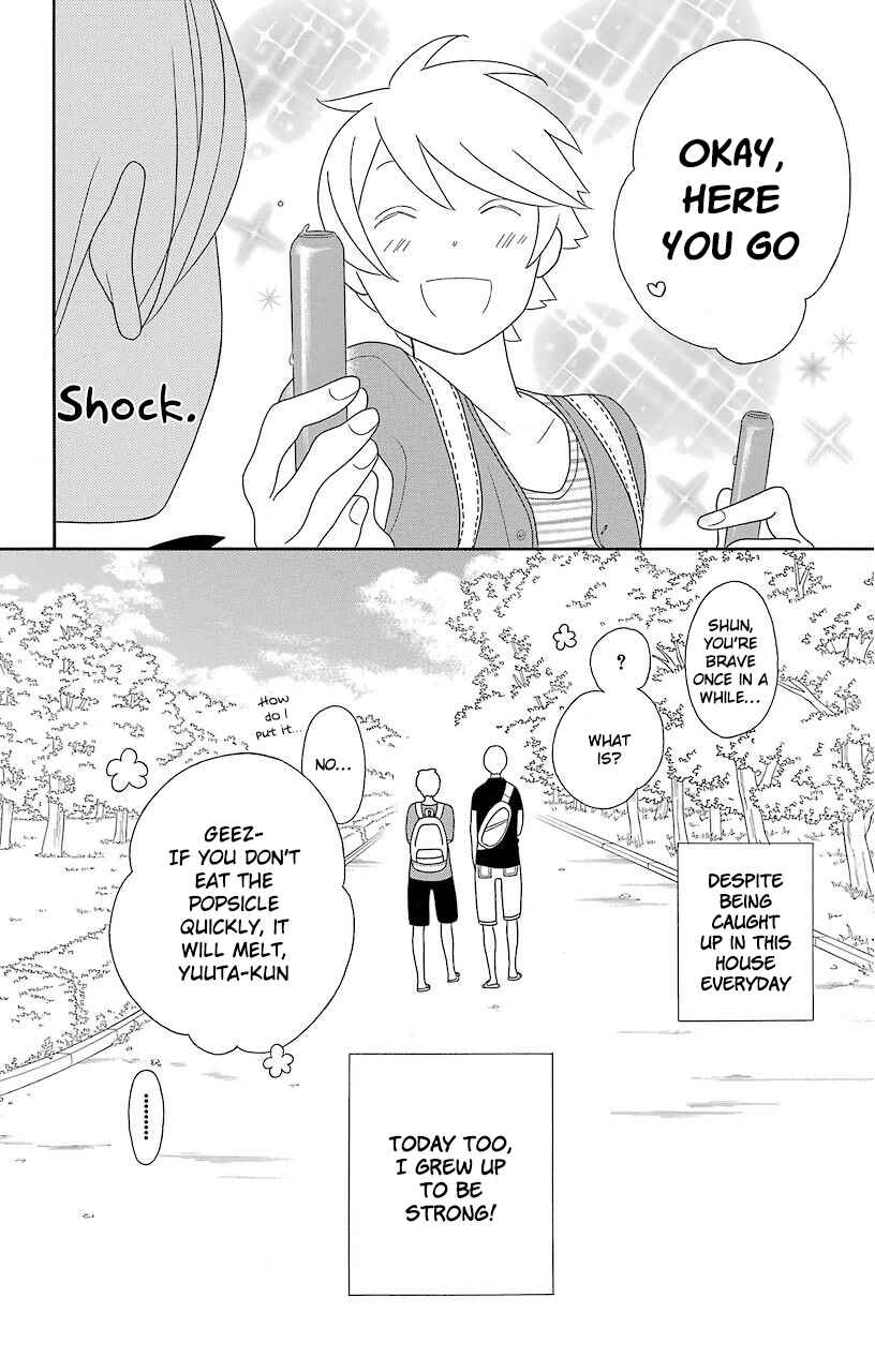 Kimi to Boku. Chapter 67 - Page 20