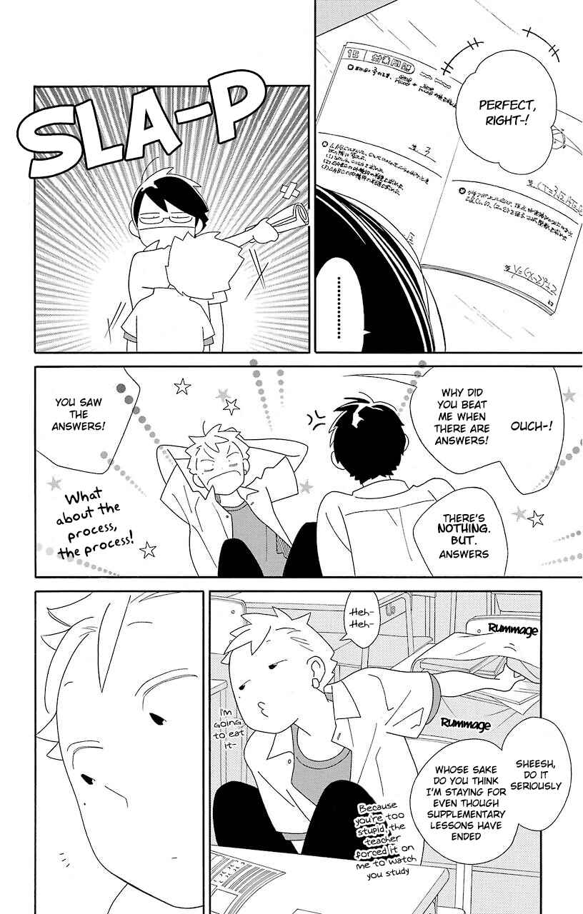 Kimi to Boku. Chapter 67 - Page 22