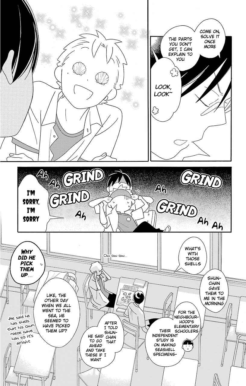 Kimi to Boku. Chapter 67 - Page 23