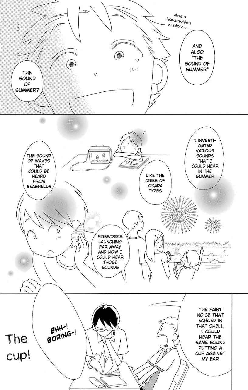 Kimi to Boku. Chapter 67 - Page 25