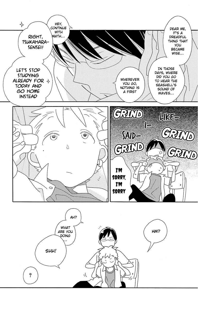 Kimi to Boku. Chapter 67 - Page 26