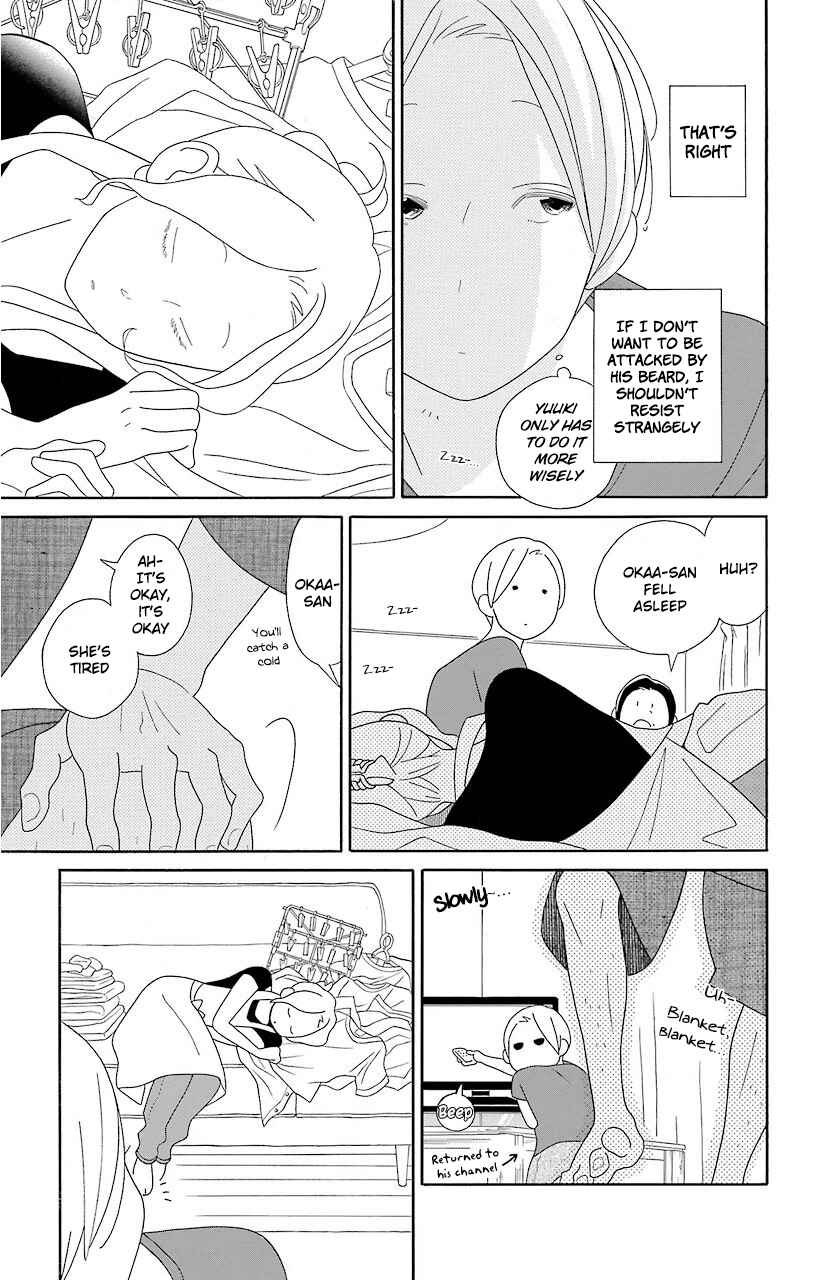 Kimi to Boku. Chapter 67 - Page 5