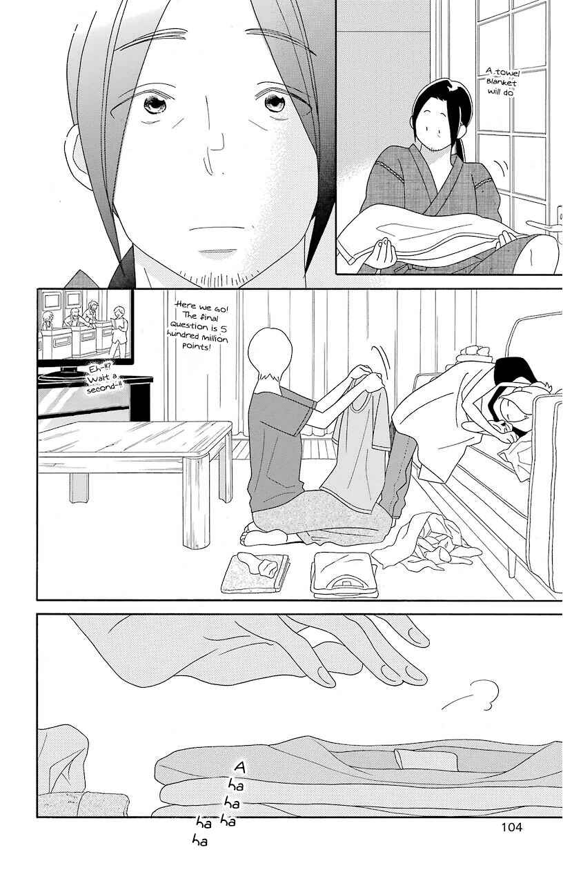 Kimi to Boku. Chapter 67 - Page 6