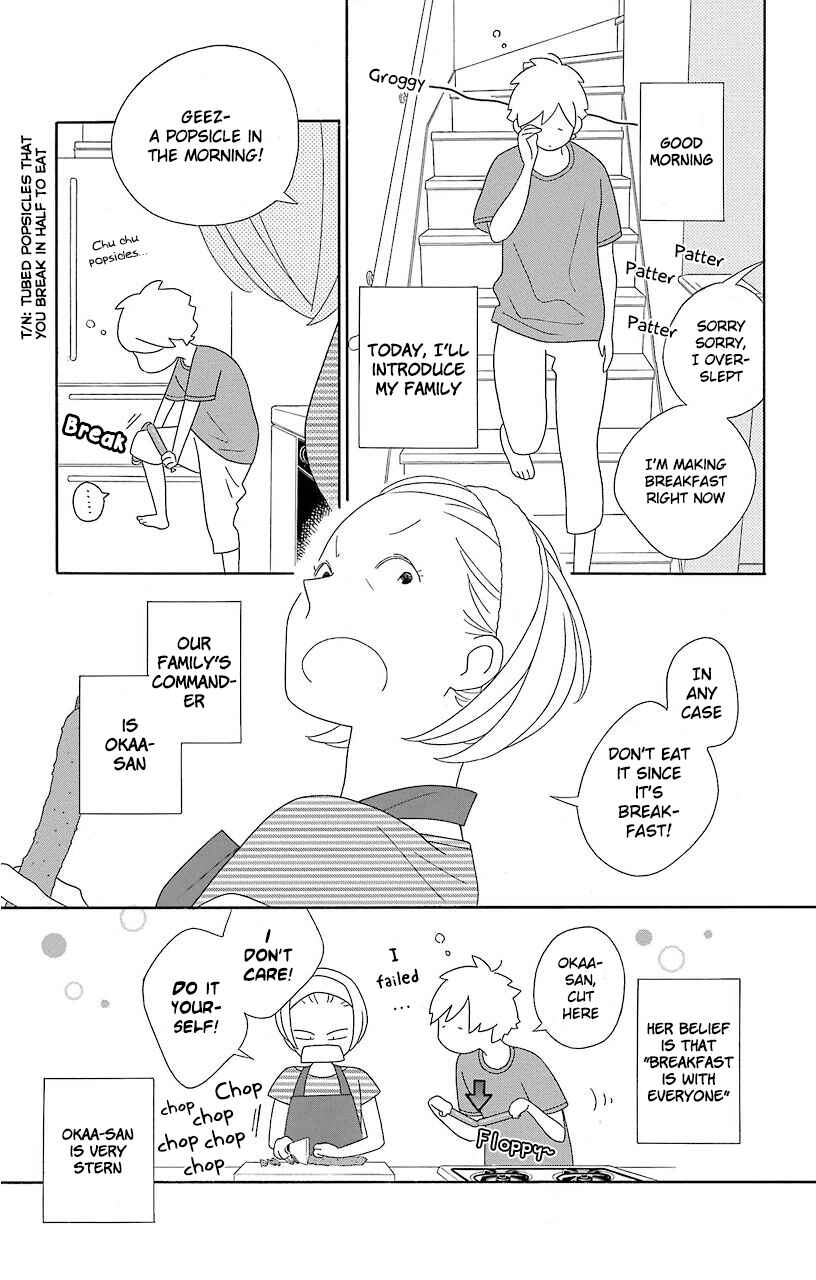 Kimi to Boku. Chapter 67 - Page 9