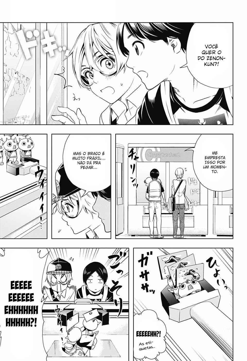 Cross Account Chapter 17 - Page 16