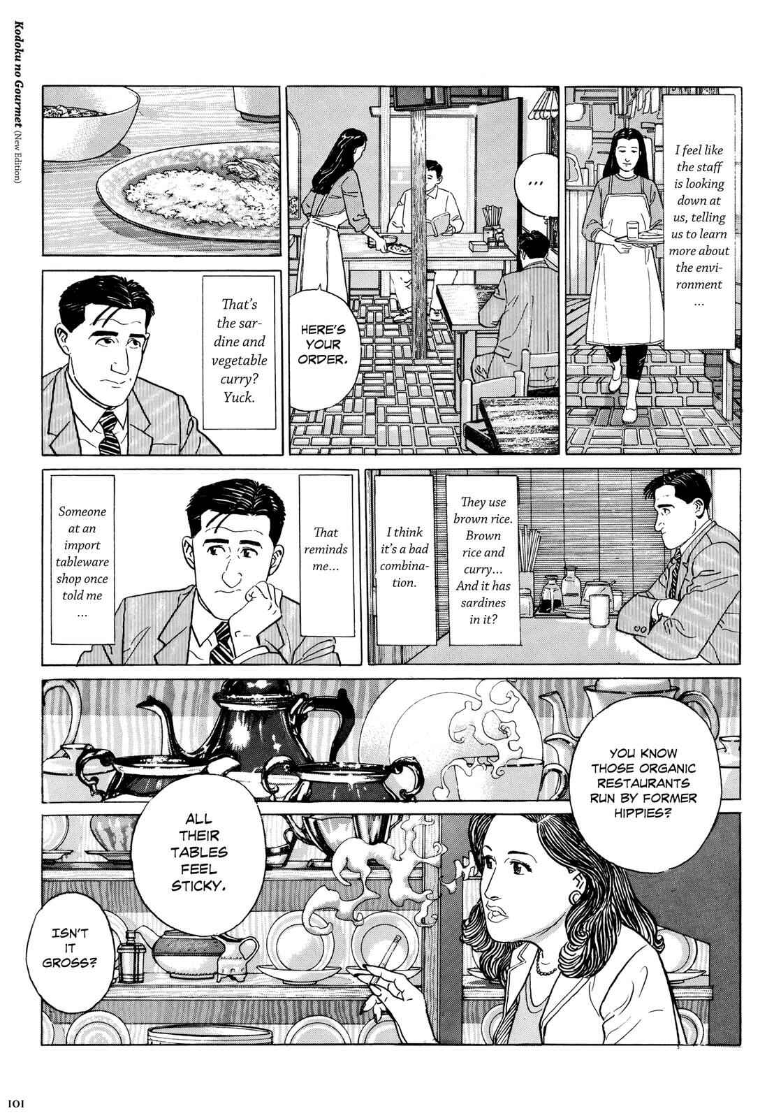 The Solitary Gourmet Chapter 10 - Page 6