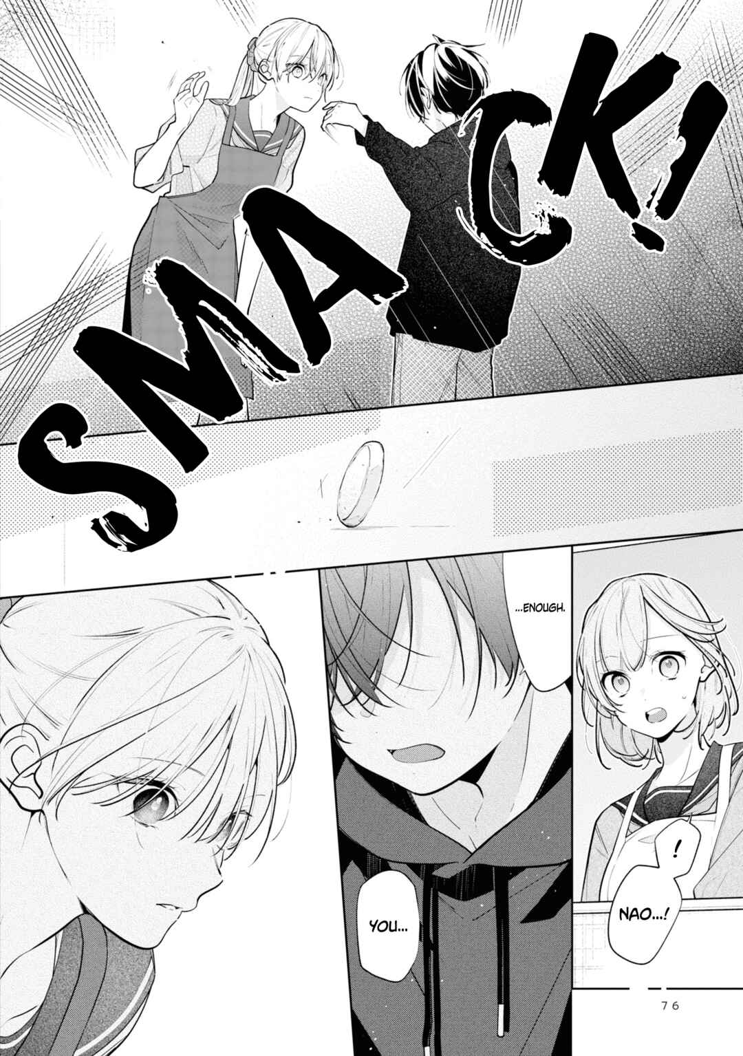 Nee-chan no Tomodachi ga Uzai Hanashi Chapter 9 - Page 11