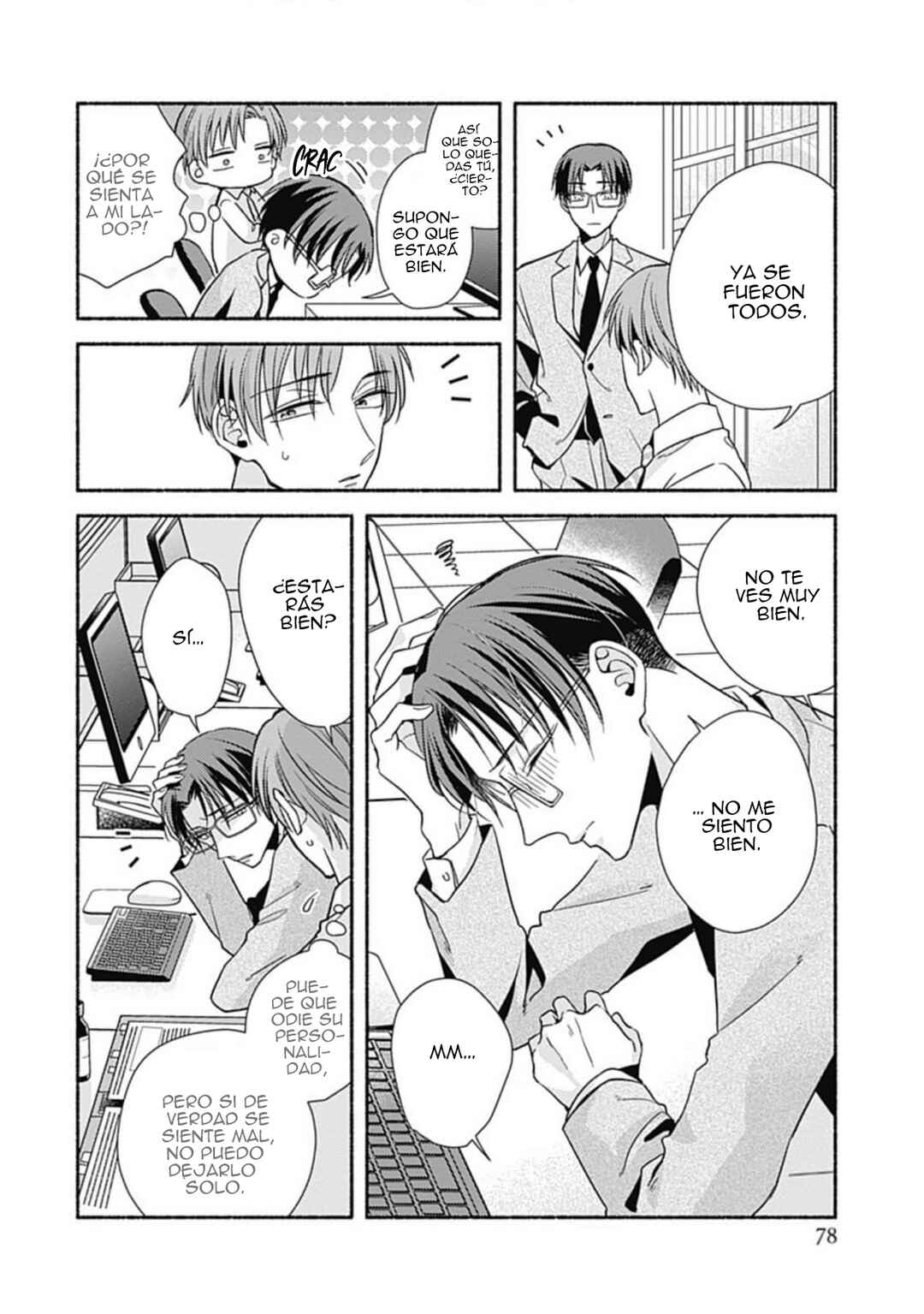Usotsuki Omega no Kamase Kata Chapter 3 - Page 10
