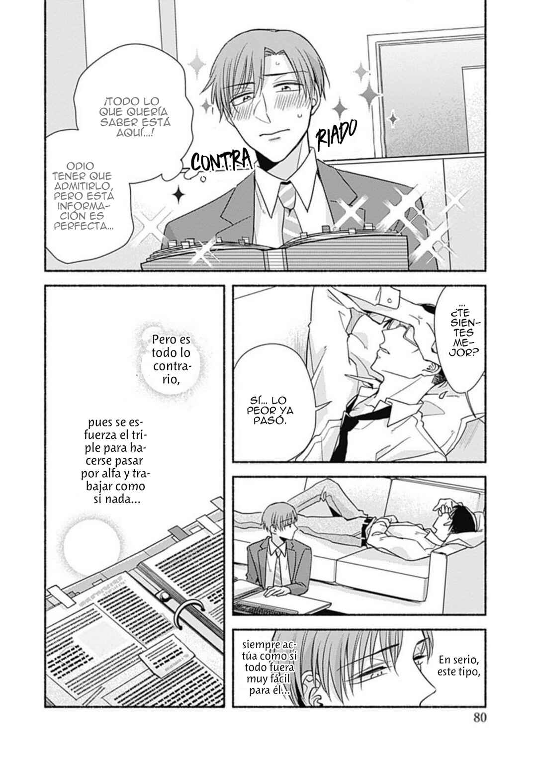 Usotsuki Omega no Kamase Kata Chapter 3 - Page 12