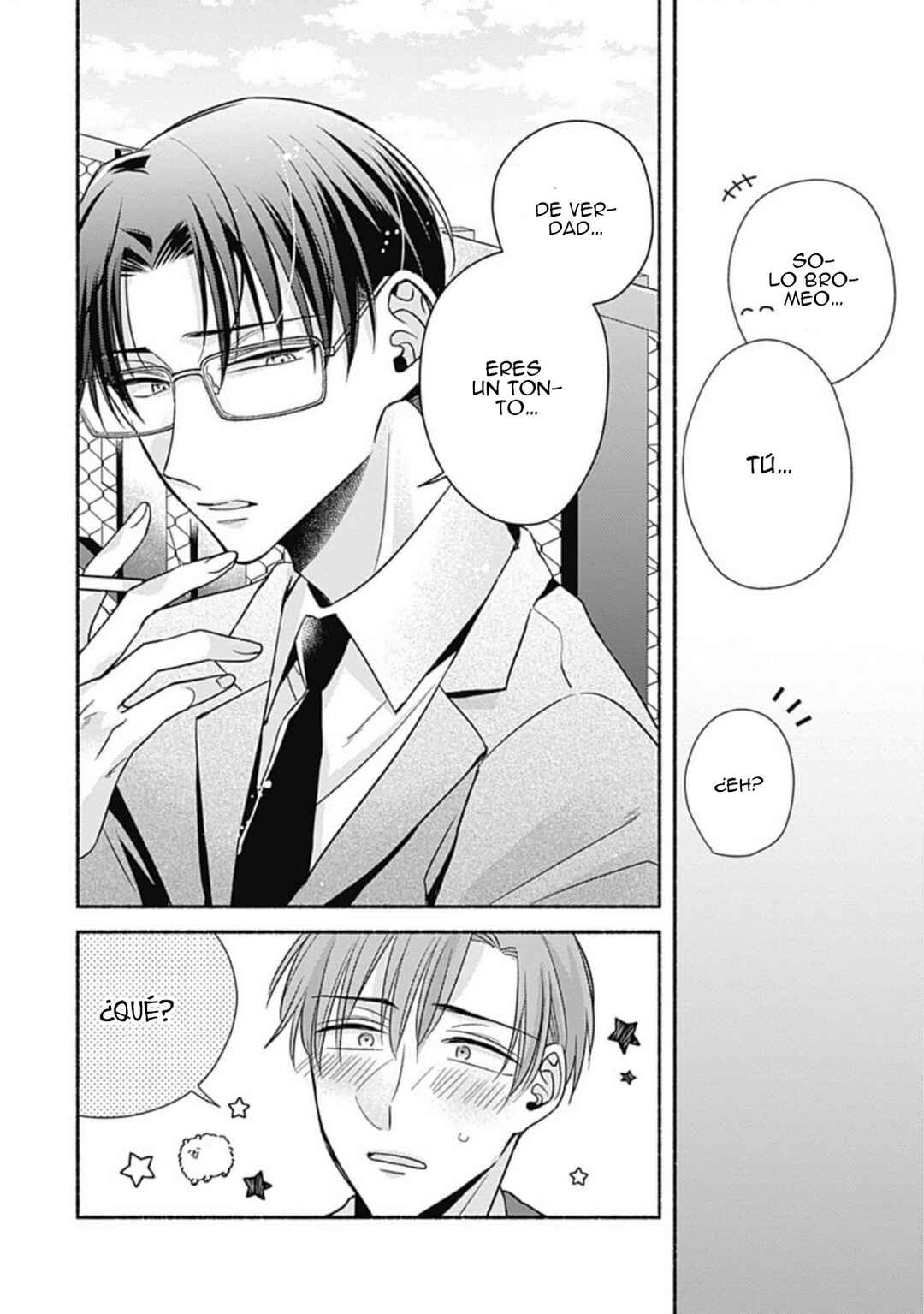 Usotsuki Omega no Kamase Kata Chapter 3 - Page 32