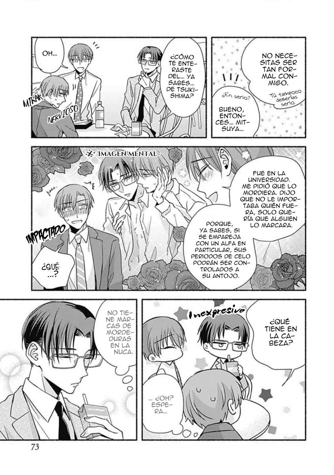 Usotsuki Omega no Kamase Kata Chapter 3 - Page 5