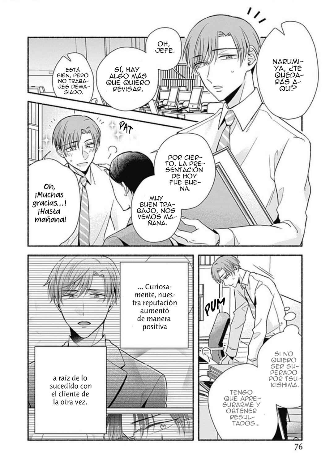 Usotsuki Omega no Kamase Kata Chapter 3 - Page 8