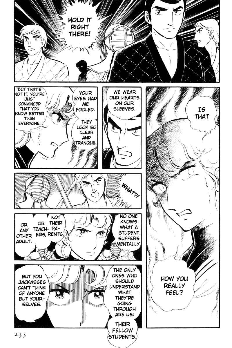 Sukeban Deka Chapter 23 - Page 26