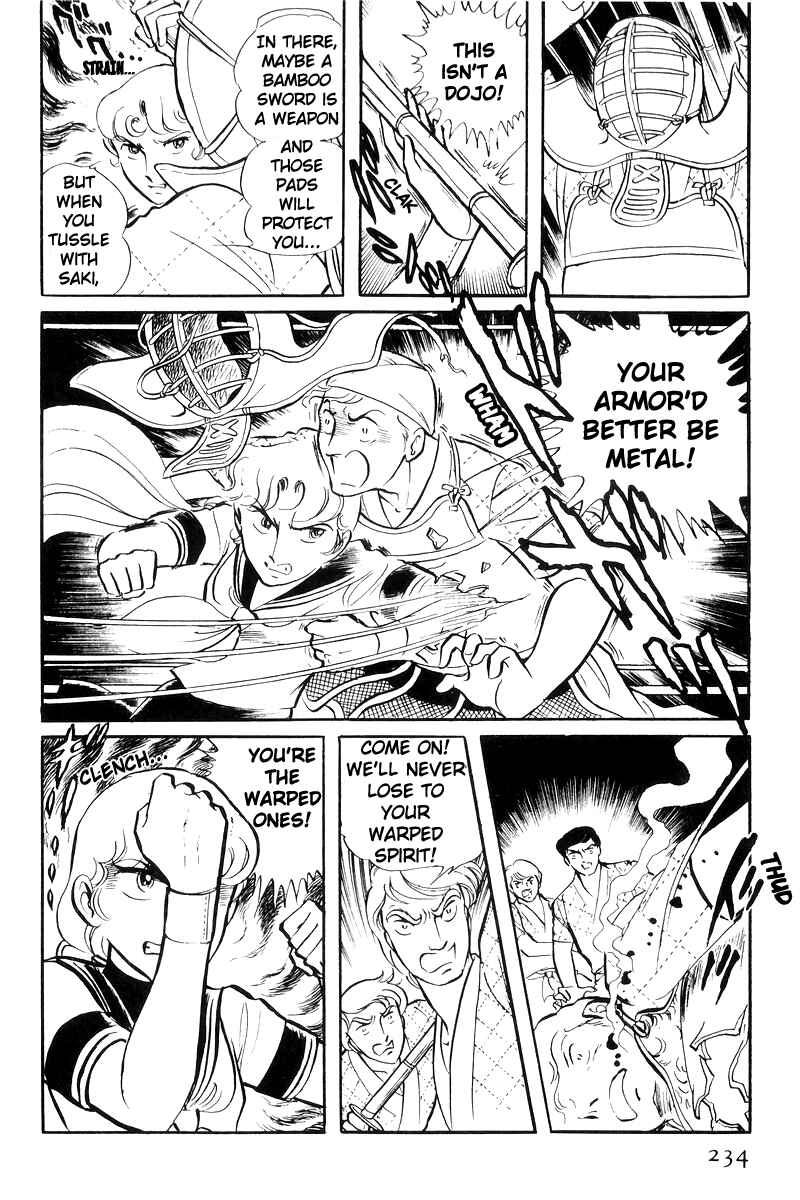 Sukeban Deka Chapter 23 - Page 27