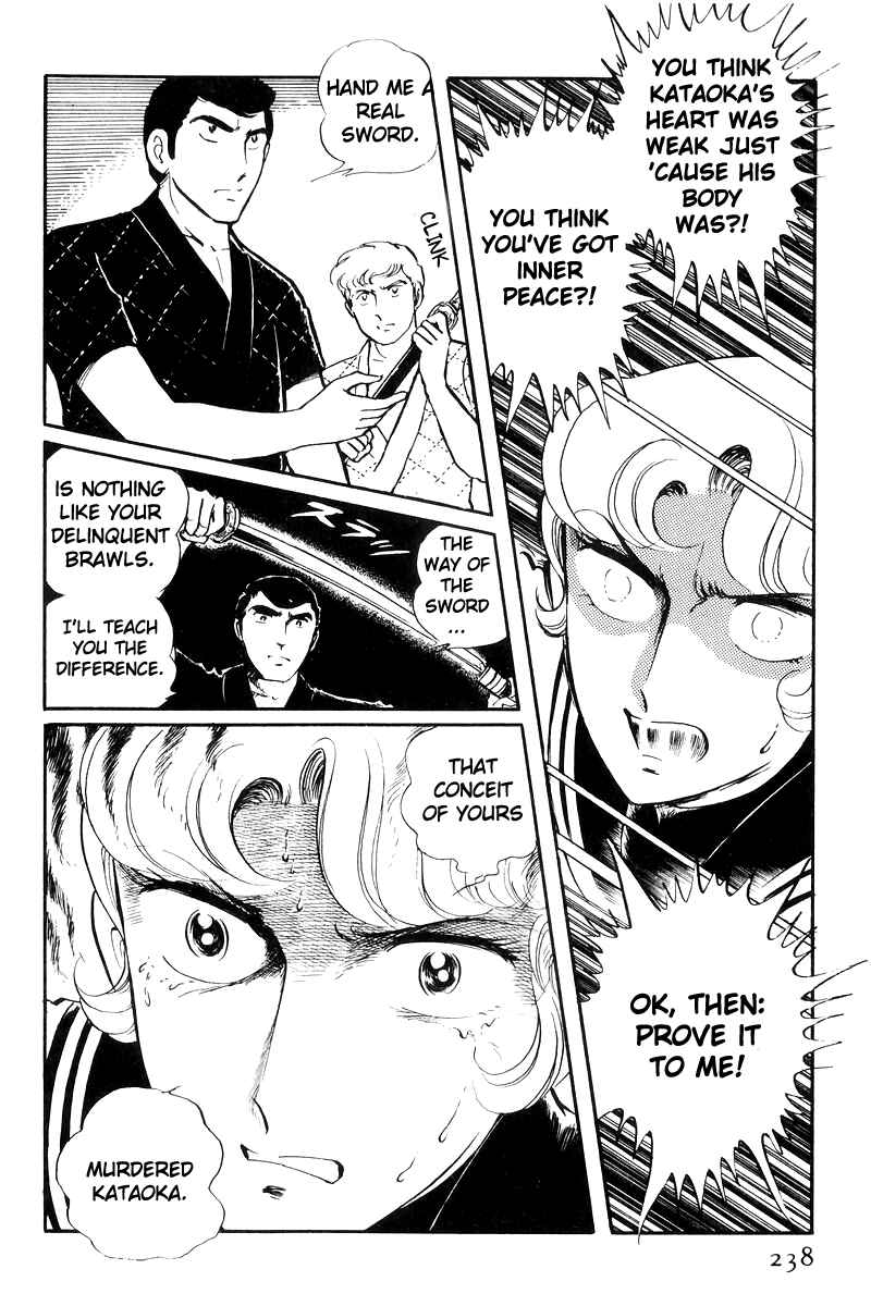 Sukeban Deka Chapter 23 - Page 31