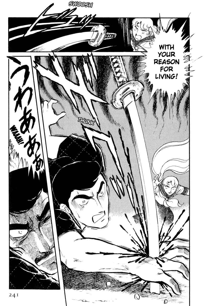 Sukeban Deka Chapter 23 - Page 34
