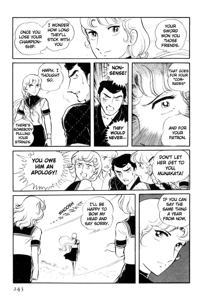 Sukeban Deka Chapter 23 - Page 36