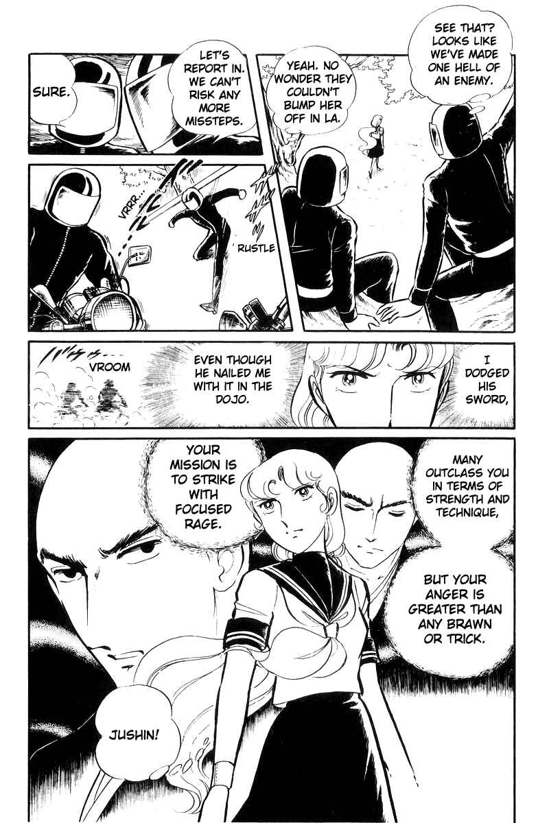 Sukeban Deka Chapter 23 - Page 37