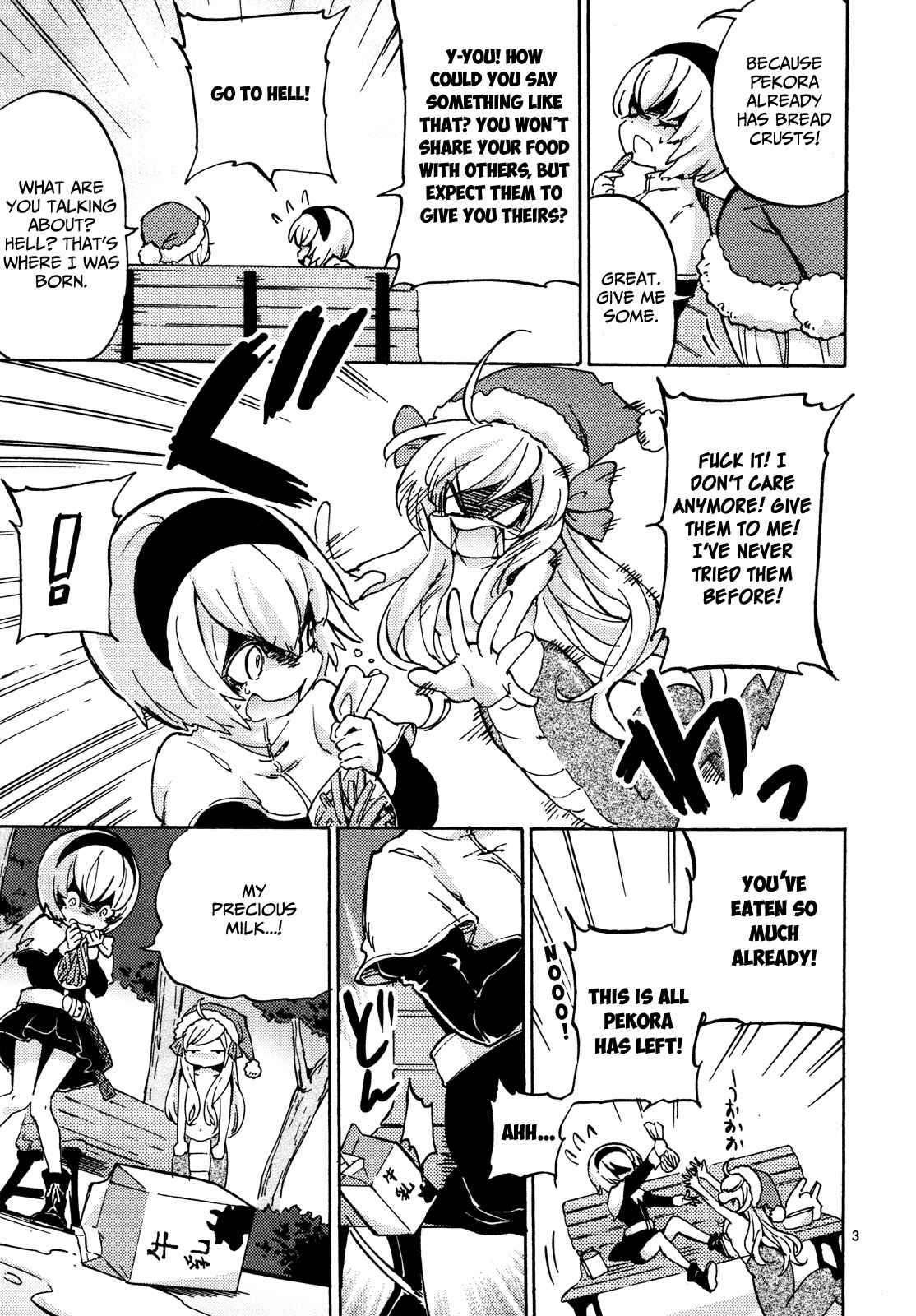 Jashin-chan Dropkick Chapter 20 - Page 4
